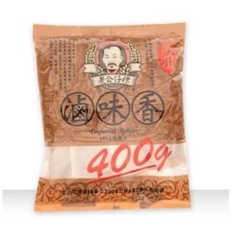 【蓉耀食品】老公仔標 滷包 400g/包-細節圖2