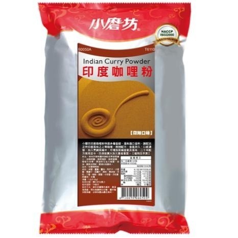 【蓉耀食品】小磨坊 印度咖哩粉 調味品 咖哩 咖哩粉 1Kg/包-細節圖2