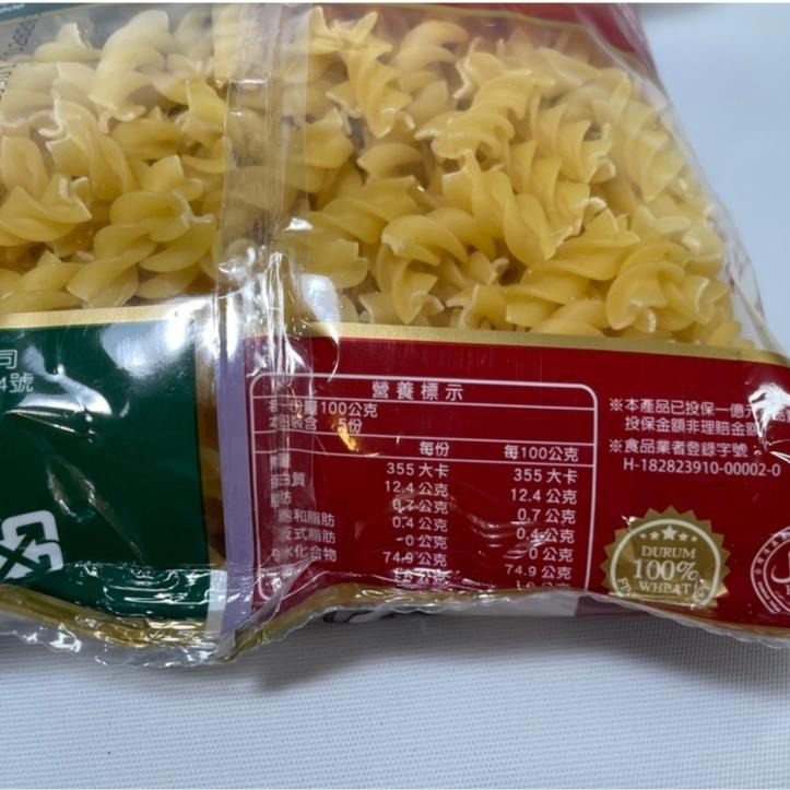 【蓉耀食品】可果美 馬可波羅 義大利螺旋麵 500g/包-細節圖4