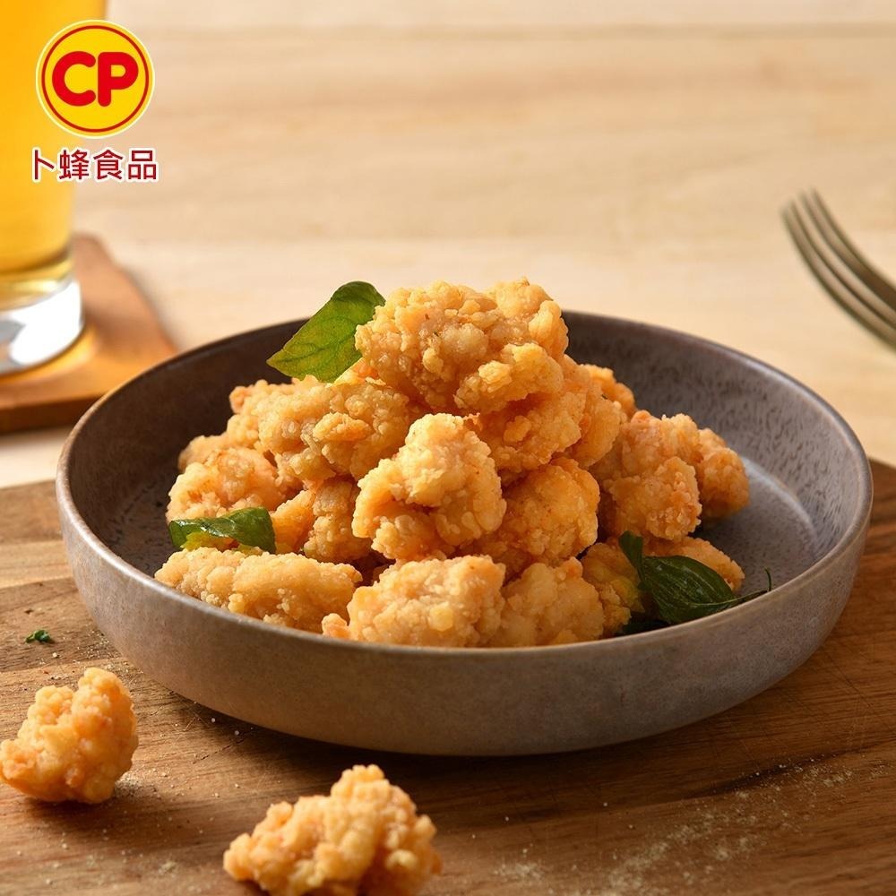 【蓉耀食品】卜蜂 冷凍無骨鹽酥雞-辣味 1kg-細節圖2