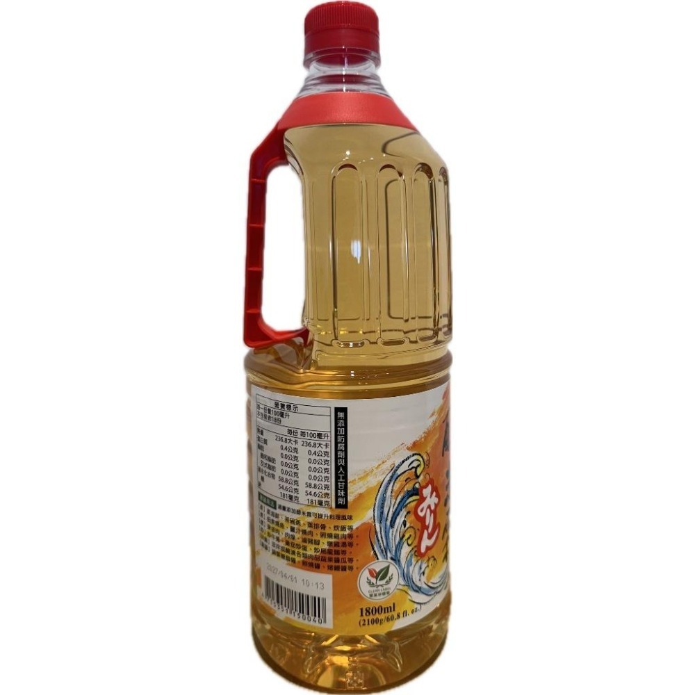 【蓉耀食品】KM穀盛 醇米霖 1800ml/瓶  調味用 烹飪醬料-細節圖3
