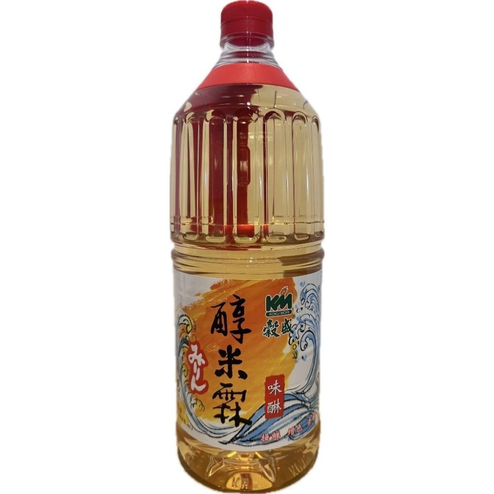 【蓉耀食品】KM穀盛 醇米霖 1800ml/瓶  調味用 烹飪醬料-細節圖2