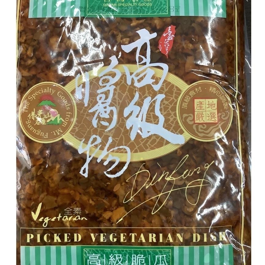 【蓉耀食品】台灣名產 高級脆瓜 營業用 3kg/袋-細節圖2