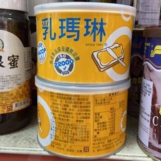 【蓉耀食品】遠東乳瑪琳  440g/罐-細節圖3