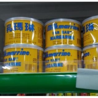 【蓉耀食品】遠東乳瑪琳  440g/罐-細節圖5