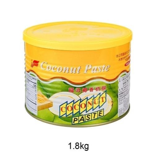 【蓉耀食品】福汎 椰香奶酥 800.1800g/罐-細節圖3