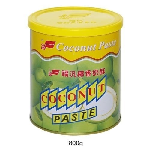 【蓉耀食品】福汎 椰香奶酥 800.1800g/罐-細節圖2