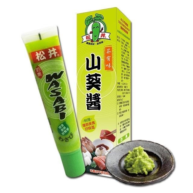 【蓉耀食品】松井 芥末條 43g/條-細節圖2