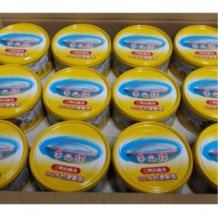 【蓉耀食品】冬山河 三明治鮪魚罐頭 185g/罐-細節圖2