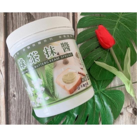 【蓉耀食品】金鶴 綠茶抹醬 900g/罐-細節圖3