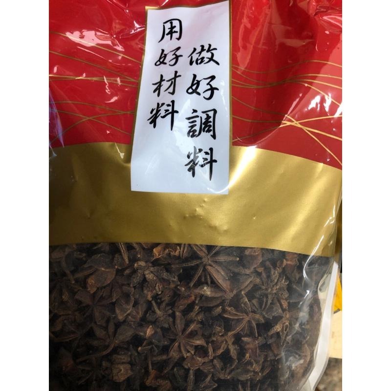 【蓉耀食品】 精選八角粒 600g/包-細節圖2