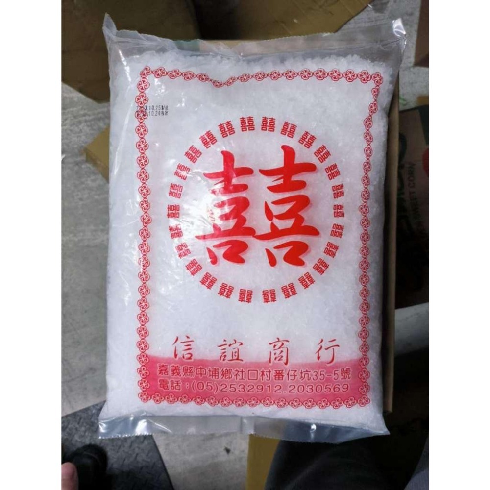 【蓉耀食品】信誼 白冰糖 3kg/包-細節圖2