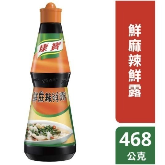 【蓉耀食品】康寶 鮮麻辣鮮露 468g/瓶-細節圖4