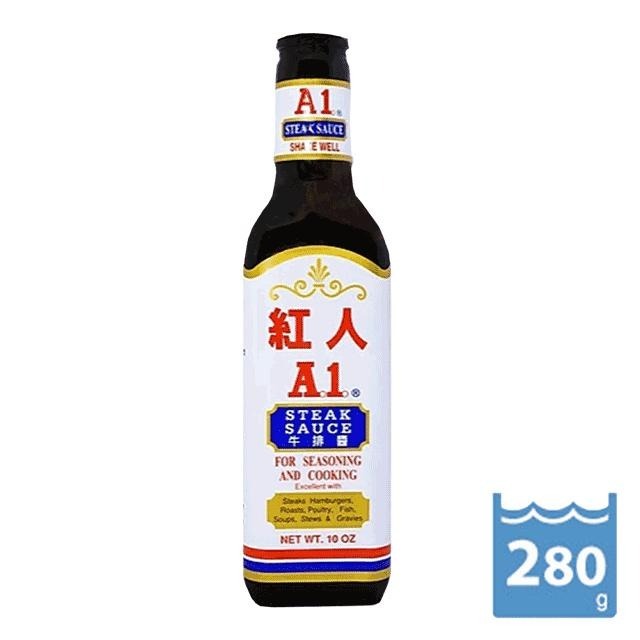 【蓉耀食品】紅人 A1牛排醬 280g/罐-細節圖2