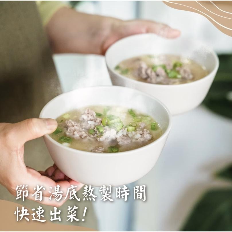 【蓉耀食品】小磨坊 大骨高湯粉 1kg/袋-細節圖3