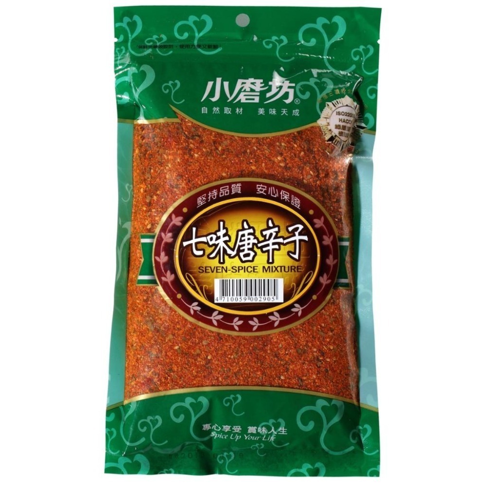 【蓉耀食品】小磨坊 七味唐辛子 300g/袋-細節圖2