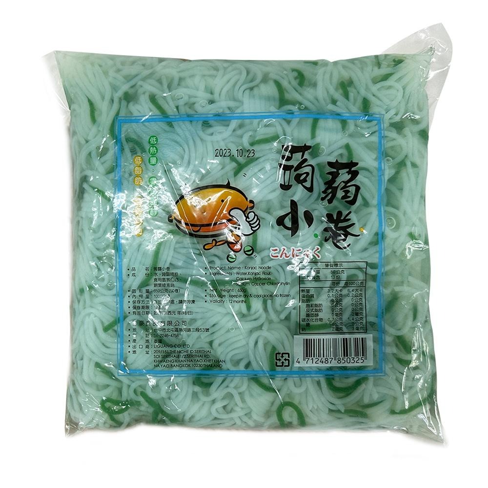 【蓉耀食品】日豪/信州 蒟蒻小卷 低卡 低熱量 低碳水 包裝隨機出貨 1kg/包-細節圖3