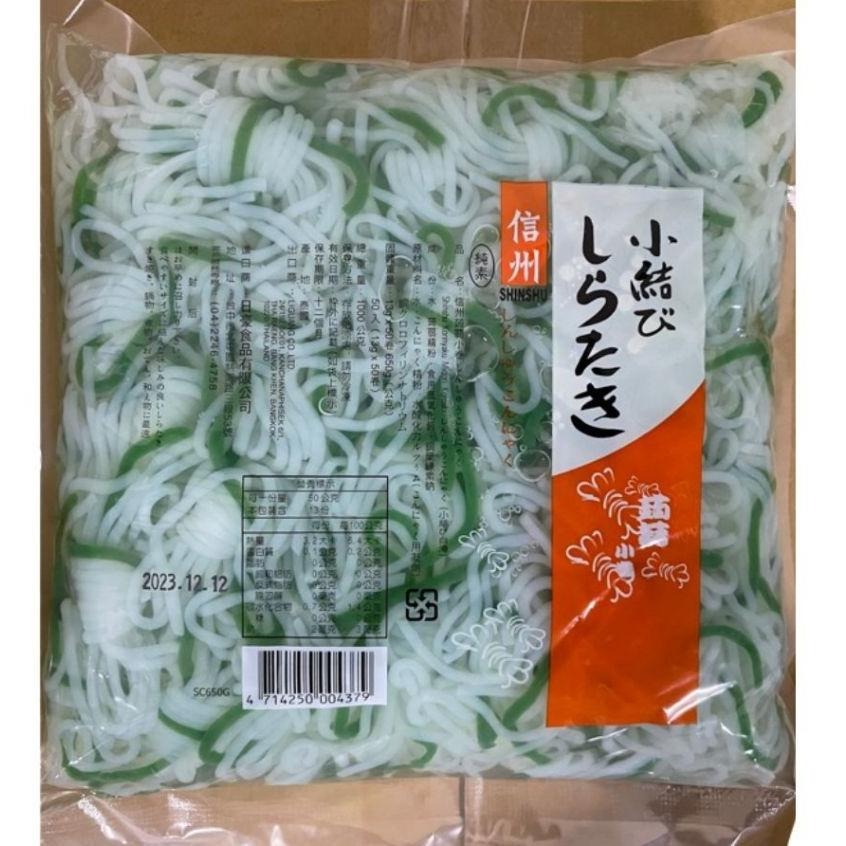 【蓉耀食品】日豪/信州 蒟蒻小卷 低卡 低熱量 低碳水 包裝隨機出貨 1kg/包-細節圖2