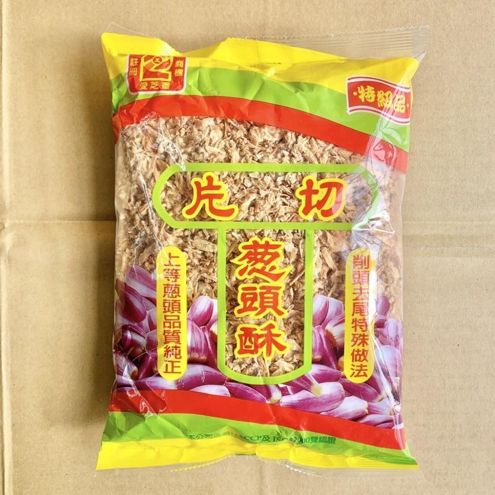 【蓉耀食品】愛之香 切片蔥頭酥 600g/包-細節圖2