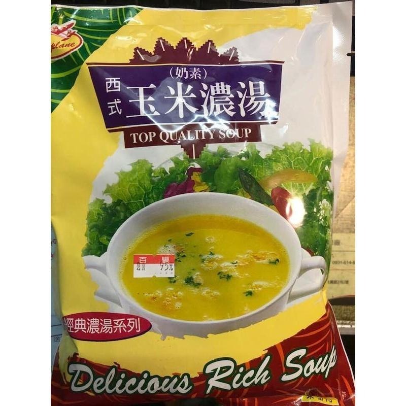 【蓉耀食品】飛機牌 素食可用 西式玉米濃湯 600g/包-細節圖3