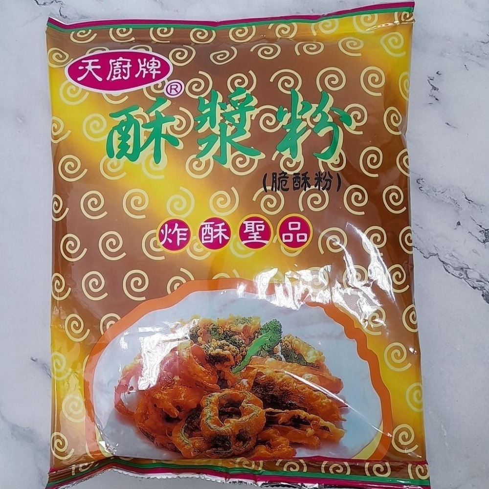 【蓉耀食品】天廚牌 酥漿粉 1/包-細節圖3