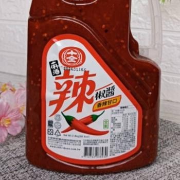 【蓉耀食品】十全 麻油辣椒醬 2.8kg/罐⚠️超商、蝦皮(限二罐)⚠️-細節圖3