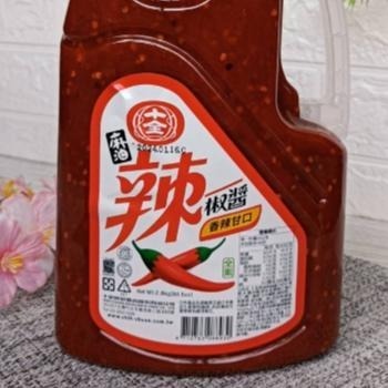 【蓉耀食品】十全 麻油辣椒醬 2.8kg/罐⚠️超商、蝦皮(限二罐)⚠️-細節圖3