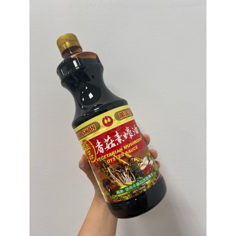 【蓉耀食品】萬家香 極品香菇素蠔油 1200g/罐-細節圖2