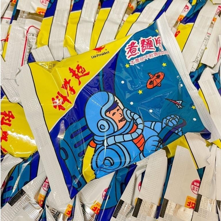 【蓉耀食品】統一  業務用科學麵  40包/箱(無調味粉包)⚠️每次下單最多兩箱⚠️-細節圖2