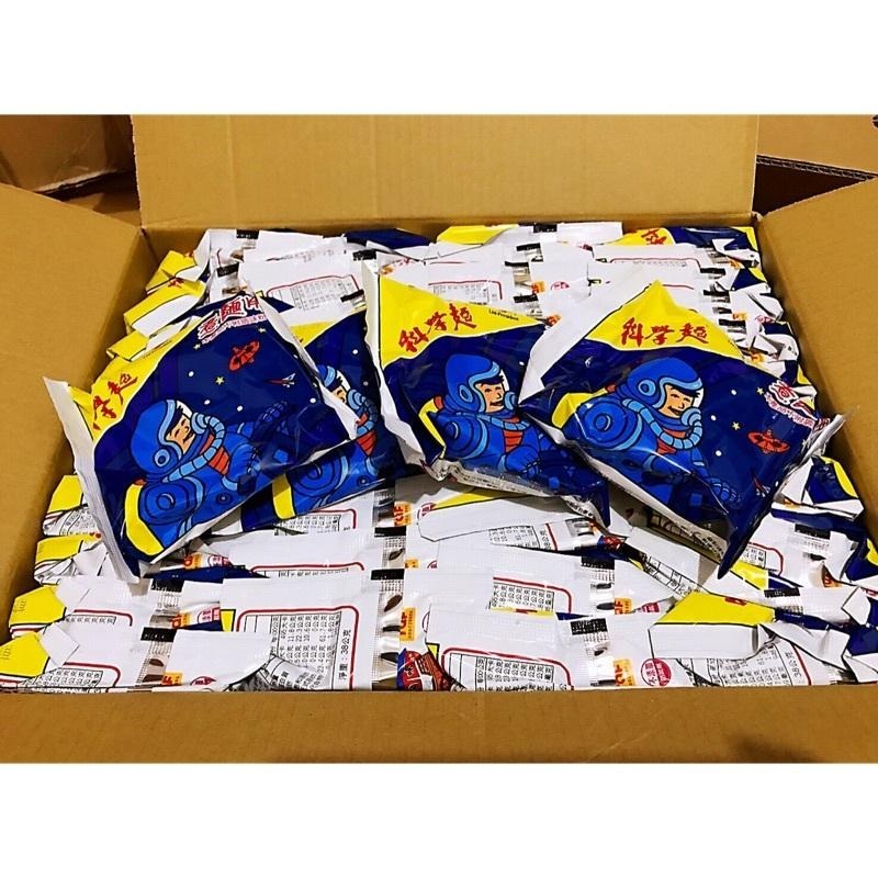 【蓉耀食品】統一  業務用科學麵  40包/箱(無調味粉包)⚠️每次下單最多兩箱⚠️-細節圖3