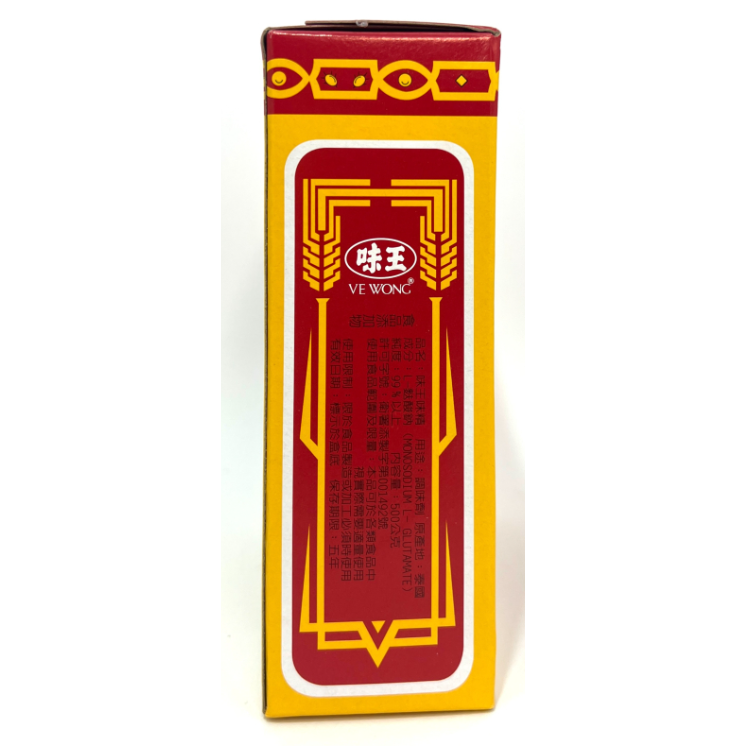 【蓉耀食品】味王味精 500g/盒-細節圖2