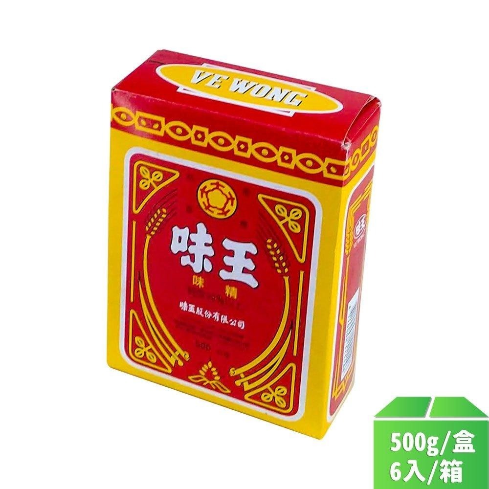 【蓉耀食品】味王味精 500g/盒-細節圖4