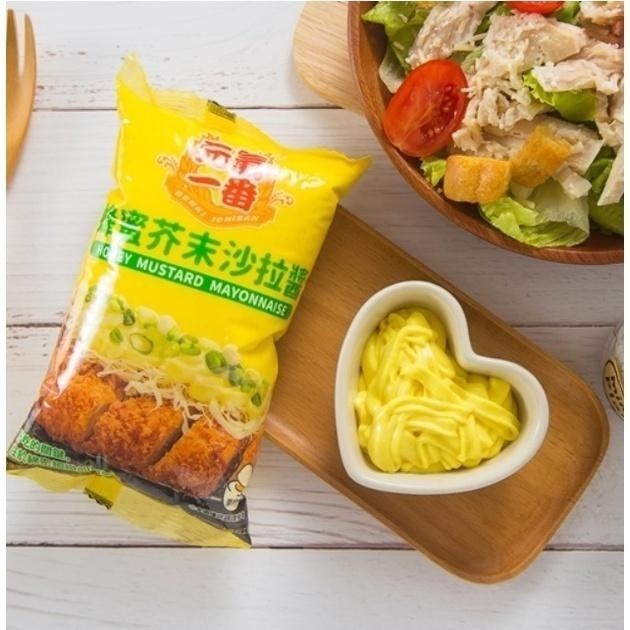 【蓉耀食品】元氣一番 蜂蜜芥末沙拉醬 500g/包-細節圖3