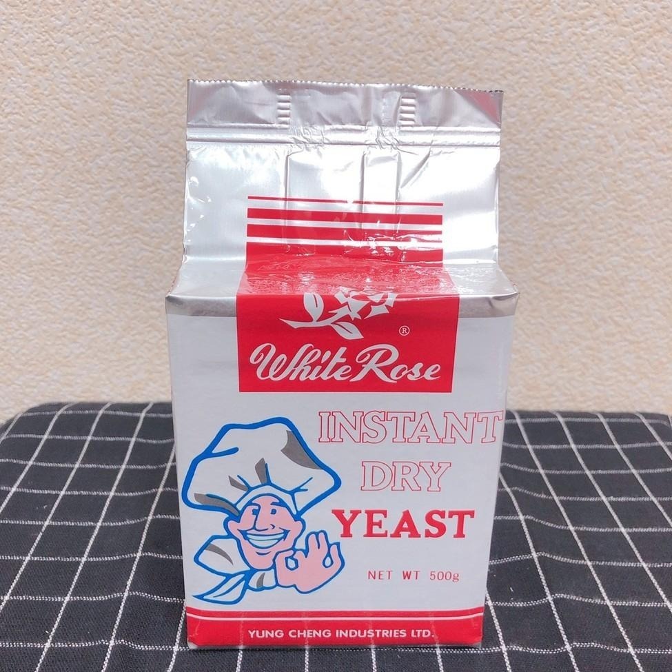 【蓉耀食品】白玫瑰 活性乾酵母 500g/包-細節圖3