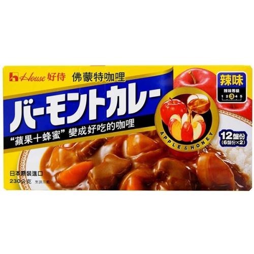 【蓉耀食品】日本進口 佛蒙特咖哩 甜味 中辣 辣味  好侍咖喱塊 230g/盒-細節圖4