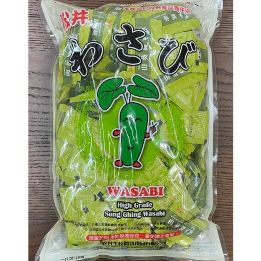 【蓉耀食品】松井 山葵醬包/芥末醬包 5g 200入-細節圖4
