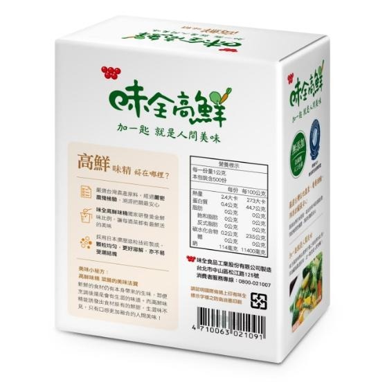 【蓉耀食品】味全 高鮮味精 500g/盒-細節圖3