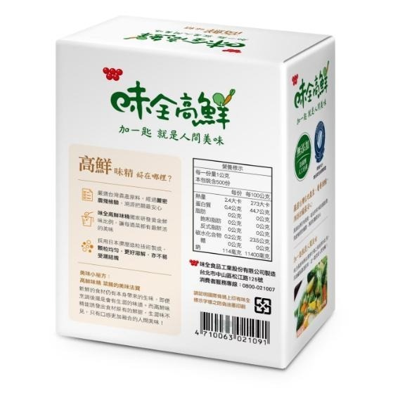 【蓉耀食品】味全 高鮮味精 500g/盒-細節圖4