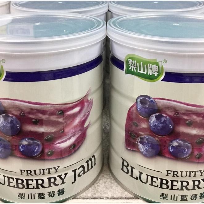 【蓉耀食品】梨山牌 藍莓醬 900g/罐 3kg/罐-細節圖3