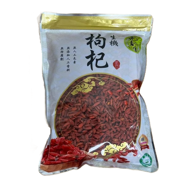 【蓉耀食品】元春堂 生機枸杞 600g/包-細節圖2
