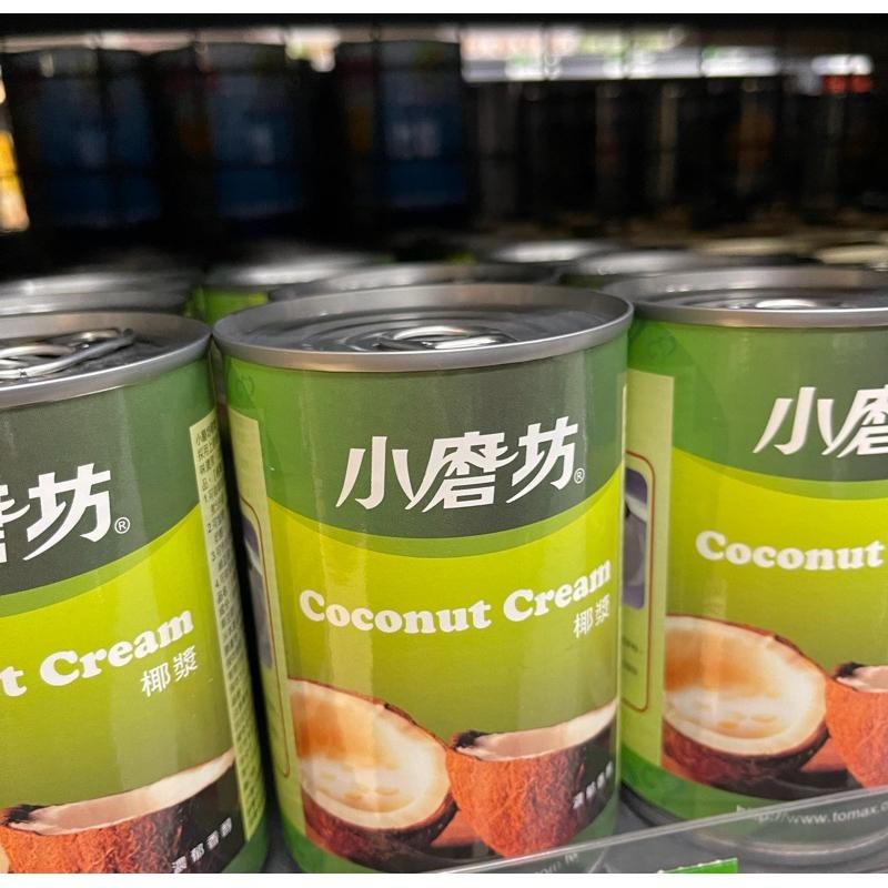 【蓉耀食品】小磨坊 椰漿 (純素) 400ml/罐-細節圖2