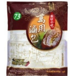【蓉耀食品】小磨坊 萬用滷包 30g*10入/包-細節圖2