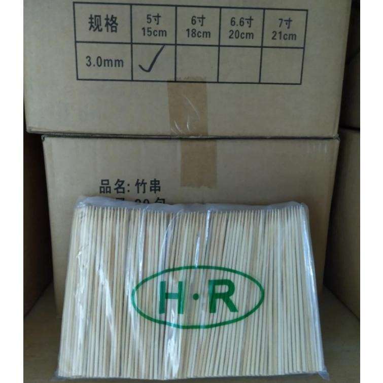 【蓉耀食品】孟宗竹叉 叉子 竹串 竹籤  4寸 5寸 6寸 7寸 8寸 一包-細節圖2