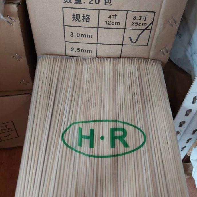 【蓉耀食品】孟宗竹叉 叉子 竹串 竹籤  4寸 5寸 6寸 7寸 8寸 一包-細節圖5