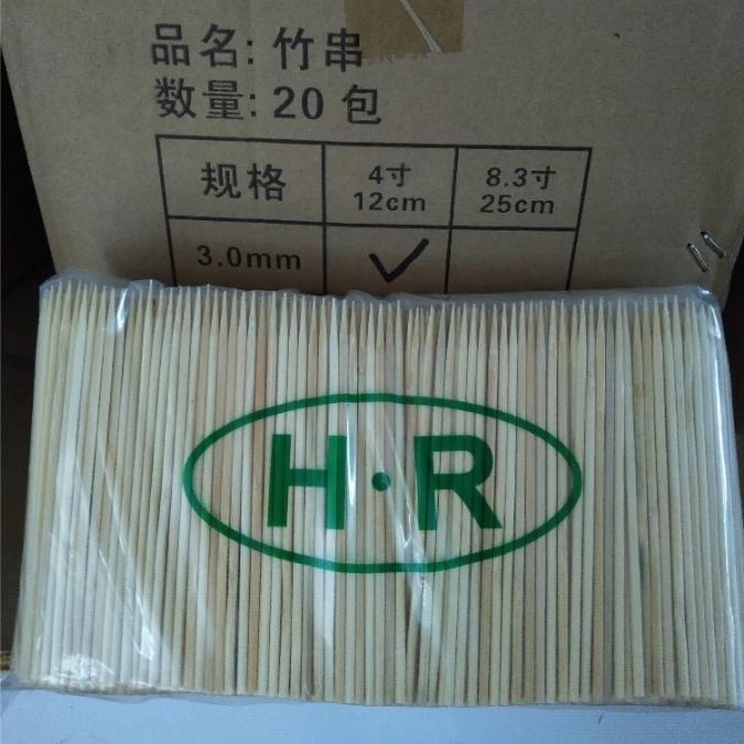 【蓉耀食品】孟宗竹叉 叉子 竹串 竹籤  4寸 5寸 6寸 7寸 8寸 一包-細節圖2