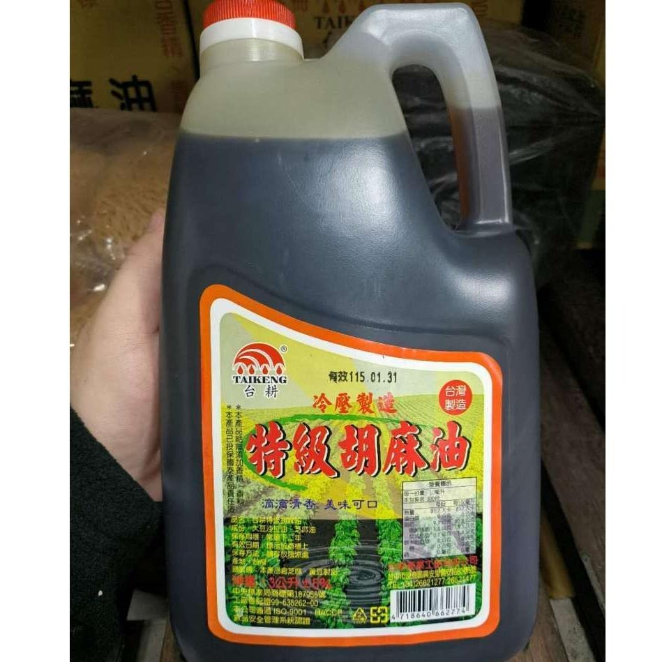 【蓉耀食品】台耕 冷壓特級胡麻油 3L/罐-細節圖2