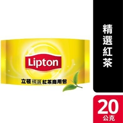 【蓉耀食品】立頓紅茶商用包 立頓紅茶包 200g/包 新舊包裝隨機出貨-細節圖3