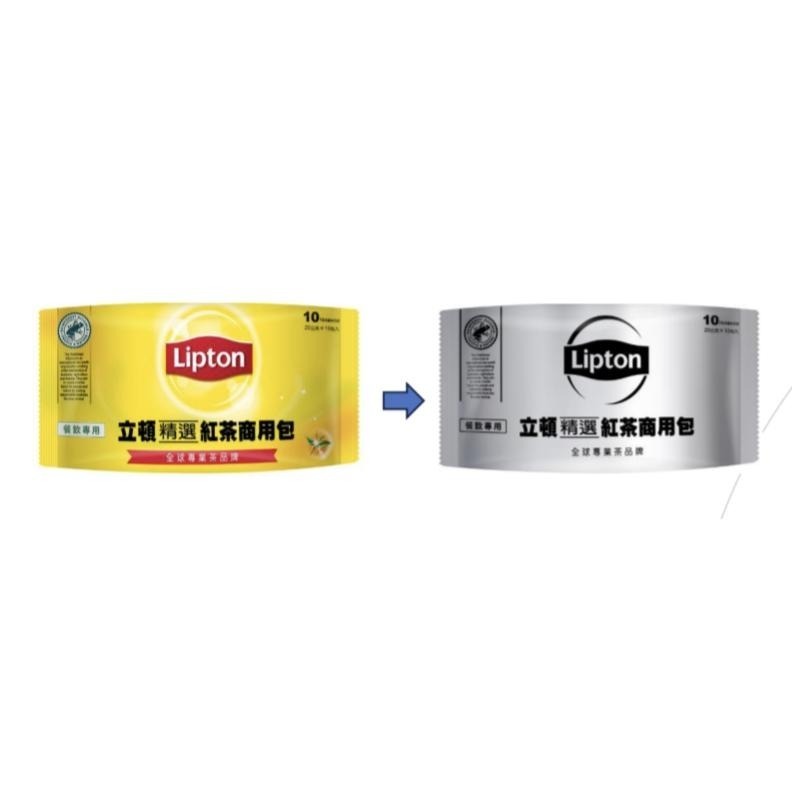 【蓉耀食品】立頓紅茶商用包 立頓紅茶包 200g/包 新舊包裝隨機出貨-細節圖2