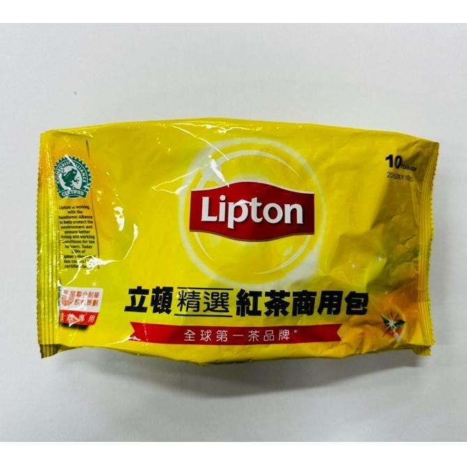 【蓉耀食品】立頓紅茶商用包 立頓紅茶包 200g/包 新舊包裝隨機出貨-細節圖3