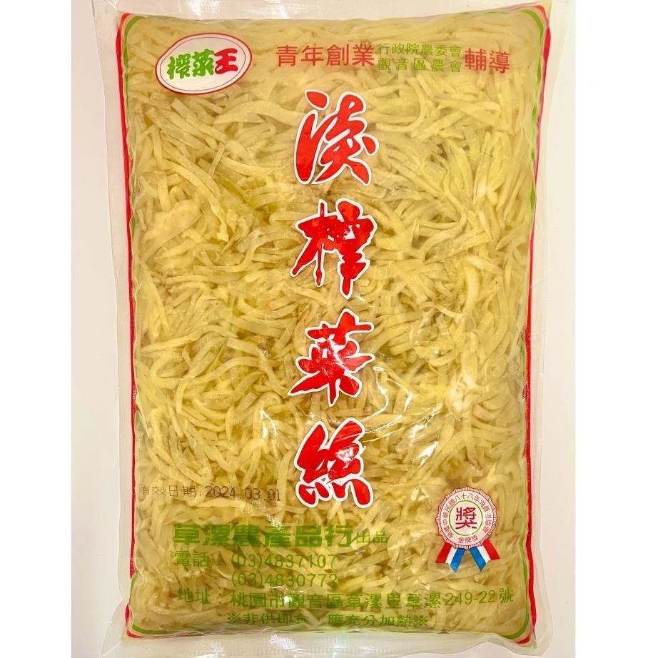 【蓉耀食品】榨菜王 榨菜絲 250g、2400g/包-細節圖2